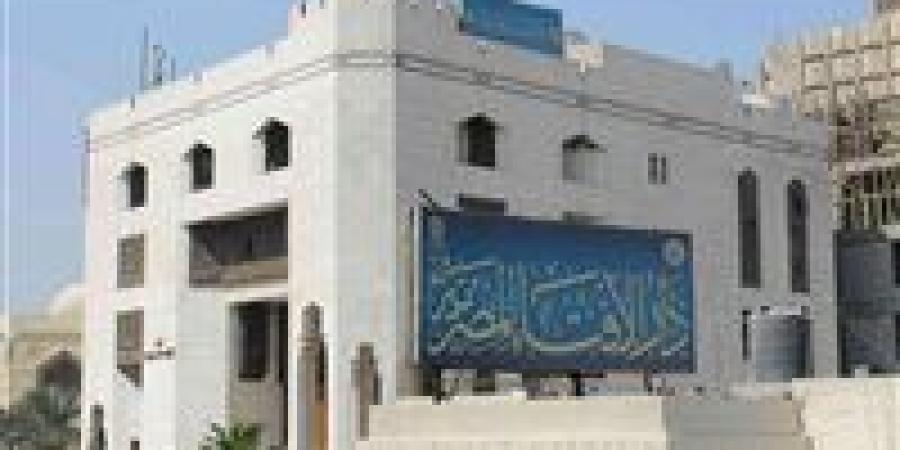 الإفتاء:
      الممتنع
      عن
      أداء
      صوته
      الانتخابى
      آثمٌ
      شرعًا - كورة نيوز