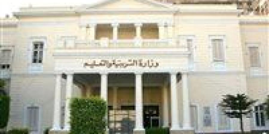 عاجل|
      خطوات
      وموعد
      تسجيل
      استمارة
      التقدم
      لامتحانات
      الشهادة
      الإعدادية
      2025 - كورة نيوز