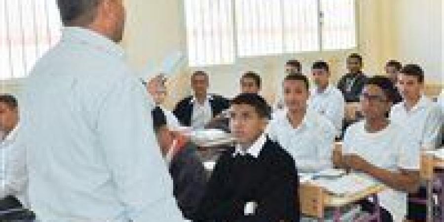 عاجل|
      بوابة
      الوظائف
      الحكومية..
      استعلام
      عن
      مسابقة
      معلم
      مساعد
      لغة
      عربية - كورة نيوز