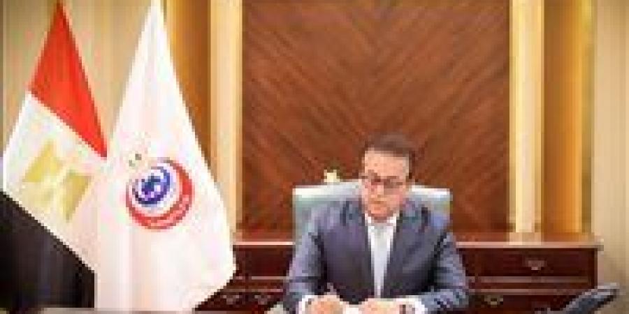 وزير
      الصحة:
      إنشاء
      مستشفيات
      ذكية
      ووحدات
      متنقلة
      ومراكز
      الطب
      عن
      بُعد - كورة نيوز