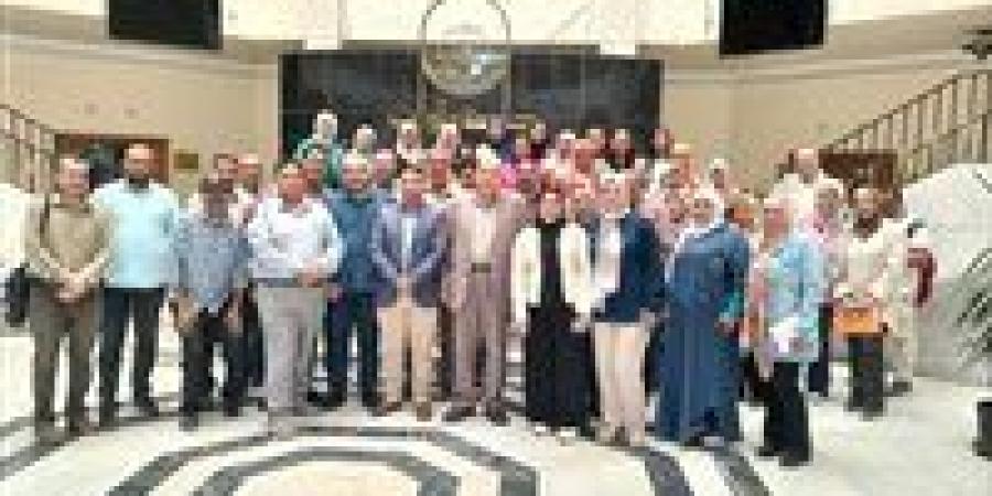 التحليل
      المالي
      بالجامعات
      المصرية
      الحكومية
      دورة
      تثقيفية
      بجامعة
      حلوان - كورة نيوز