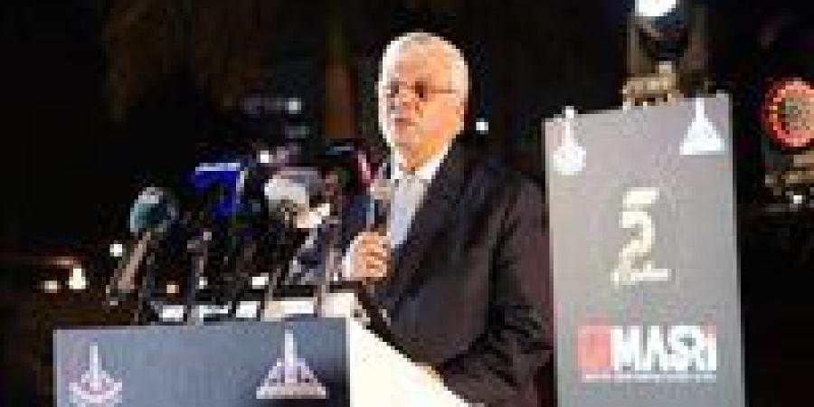 عاجل..
      إطلاق
      النداء
      الثاني
      لبرنامج
      الشراكة
      بين
      الاتحادين
      الأوروبي
      والأفريقي
      للبحث
      والابتكار - كورة نيوز