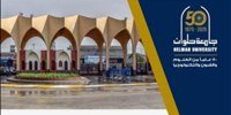 مجلة
      "علوم
      وفنون
      الموسيقى"
      جامعة
      حلوان
      تحقق
      اعتماد
      معامل
      أرسيف
      ARCIF - كورة نيوز