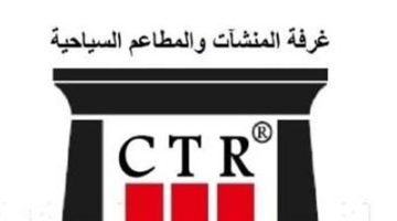 30 يونيو.. آخر موعد لتوفيق أوضاع العائمات النيلية