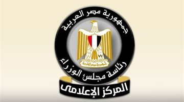 44 مليار جنيه تكلفة تطوير الأسواق العشوائية