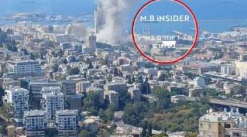 Iranian missiles hit Haifa, injuring 17 Israelis