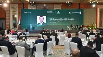 آليات مرنة لتخصيص الأراضي وصناديق استثمار عقاري مشتركة ومنصة رقمية موحدة للعلمين الجديدة