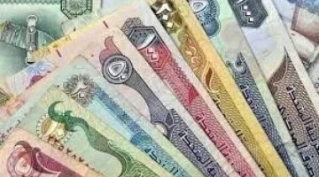 أسعار الدرهم الإماراتي مقابل الجنيه المصري اليوم الأحد22 يونيو 2025