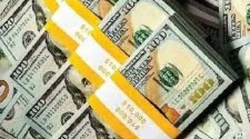 أسعار الدولار مقابل الجنيه المصري في مصر اليوم الأحد 22 يونيو 2025