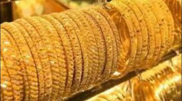 أسعار الذهب في الأردن اليوم الأحد 22 يونيو 2025 بالدينار والدولار