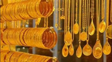 أسعار الذهب في عمان اليوم الأحد 22 يونيو 2025 بالريال والدولار الأمريكي