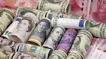 أسعار العملات الأجنبية أمام الجنيه اليوم السبت 21-6-2025 في البنك المركزي المصري