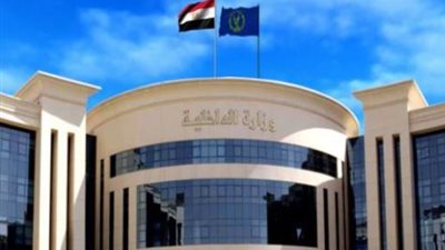 أم تستعيد طفلتها بعد ضياعها بالمطرية.. والداخلية تتفاعل إنسانيًا مع الواقعة