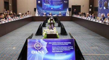 (أوانا) تختتم أعمال دورتها الـ19 باعتماد “إعلان سانت بطرسبورغ” الهادف إلى تعزيز النزاهة الإعلامية