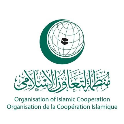 إسطنبول تستضيف غدا الدورة الـ 51 لاجتماع وزراء خارجية منظمة التعاون الإسلامي