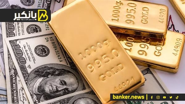 الأسبوع العاصف.. زلزال الجمعة وجنون الذهب وقفزة الدولار