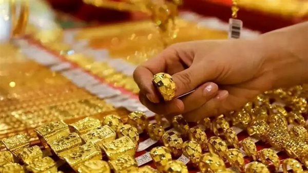 الأسعار رايحة على فين؟.. شوف سيناريوهات الدهب بعد قرار الاحتياطي الفيدرالي