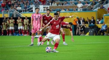 الأهلي يخصم 5% من عقد تريزيجيه بسبب ركلة جزاء ميامي