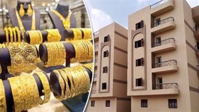 التحريات تكشف تفاصيل اتهام خادمة بسرقة مشغولات ذهبية من شقة بالدقي