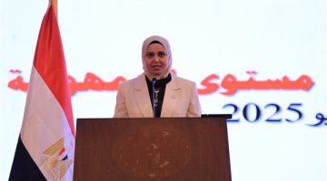 التضامن تُطلق تدريبًا موسعًا استعدادًا للمسح القومي الشامل للحضانات على مستوى الجمهورية