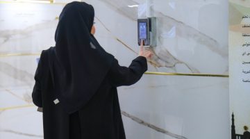 «الخدمة المدنية» رداً على «التربية»: يجوز للمسؤول المباشر اعتماد نموذج مشكلة بصمة التواجد