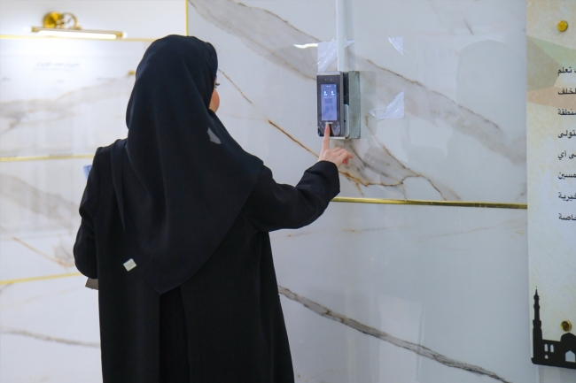 «الخدمة المدنية» رداً على «التربية»: يجوز للمسؤول المباشر اعتماد نموذج مشكلة بصمة التواجد
