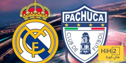 الذكاء الاصطناعي يرشح ريال مدريد لتحقيق اول فوز في مونديال الاندية