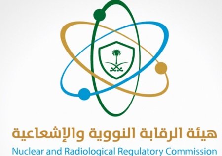 “الرقابة النووية” السعودية: لا إشعاعات خطرة.. والرصد مستمر على مدار الساعة