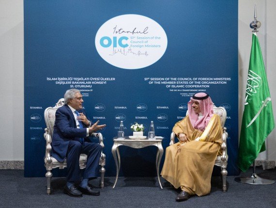 السعودية وباكستان تبحثان العلاقات الثنائية بين البلدين