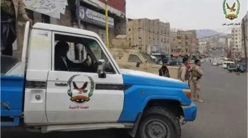 القبض على ثلاثة أشخاص بتهمة استخراج كنوز من باطن الأرض في تعز
