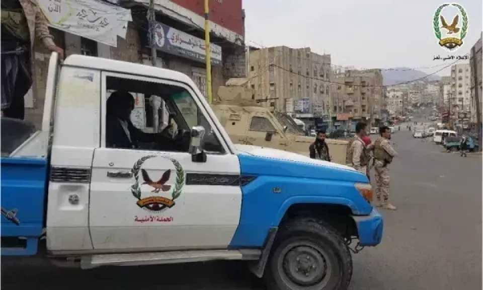 القبض على ثلاثة أشخاص بتهمة استخراج كنوز من باطن الأرض في تعز