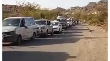 القبض على شحنة مخدرات في طريقها من صنعاء إلى عدن