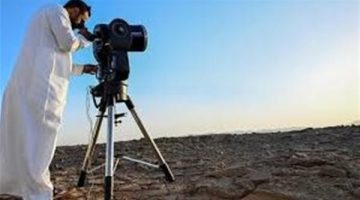 النهاردة كام في الشهر الهجري؟.. التاريخ الهجري اليوم السبت 21-6-2025