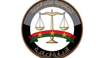 النيابة العامة تُنظِّم ورشتي عمل حول حقوق الطفل في ظل التشريعات الجنائية وقوانين الأسرة