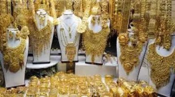 بالريال السعودي والدولار.. أسعار الذهب في السعودية اليوم الجمعة 20 يونيو 2025