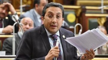 برلمانى يطالب بإحالة مقيم الطعن ضد “جمعية الرسوم القضائية” للتأديب