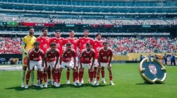 بعد نهاية الجولة الثانية ترتيب مجموعة النادي الأهلي في كأس العالم للأندية 2025