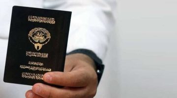 «تحقيق الجنسية» تقرر فقدها وسحبها من 3 فئات