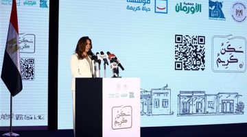 تدشين مبادرة المسئولية المجتمعية والسكن الكريم بقرى المرحلة الأولى للمبادرة الرئاسية “حياة كريمة”