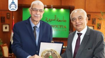 تعاون بين جامعتي الريادة والمنوفية لتدريب الطلاب في مجال الأشعة والتحاليل والبصريات