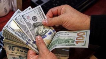 تعرف على سعر الدولار اليوم فى البنك المركزى المصرى مع بداية تعاملات اليوم