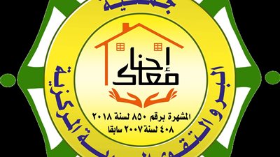 جمعية البر والتقوى المصرية تطلاق مبادرة جديدة «الماء.. أساس الحياة» لتوفير المياه النقية للأسر الأولى بالرعاية على مستوى الجمهورية
