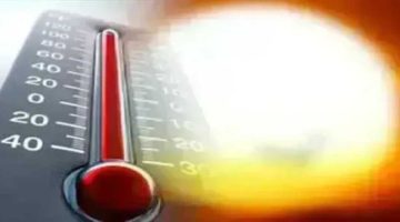درجات الحرارة المتوقعة في اليمن اليوم الأحد