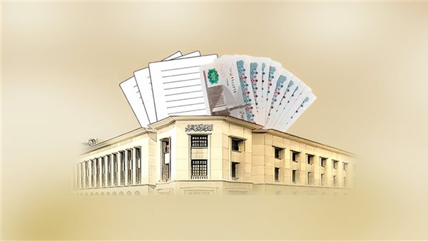 دعم للدولار وثقة فى الاقتصاد المصري.. سر إقبال الأجانب على أذون الخزانة