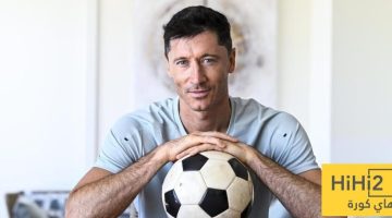 رد فعل ليفاندوفسكي على الاهتمام السعودي