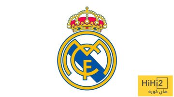 رسالة ريال مدريد للأندية الصاعدة إلى الليغا