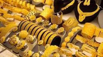 سعر الذهب في اليمن اليوم الأحد 22 يونيو 2025 بالريال والدولار الأمريكي