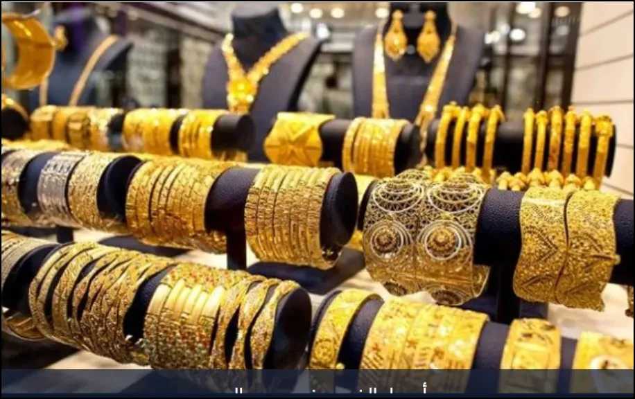سعر الذهب في سوريا اليوم السبت 21 يونيو 2025 بالليرة والدولار الأمريكي