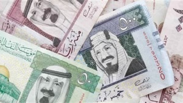 سعر الريال السعودي اليوم الجمعة 20 يونيو.. استقرار أمام الجنيه المصري