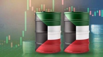 سعر برميل النفط الكويتي يرتفع 1.29 دولار ليبلغ 77.46 دولار